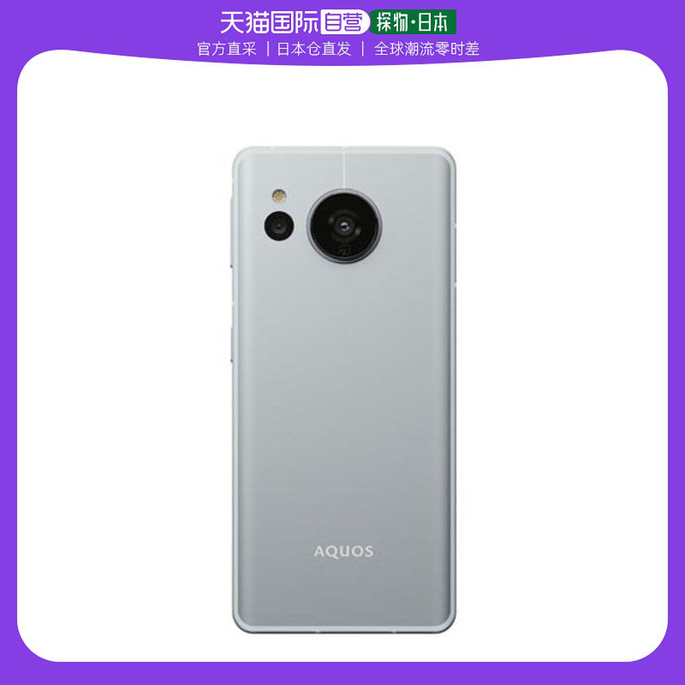 日本直邮日本直邮夏普SHARP长待机出色性能高分辨AQUOS系列SENSE7