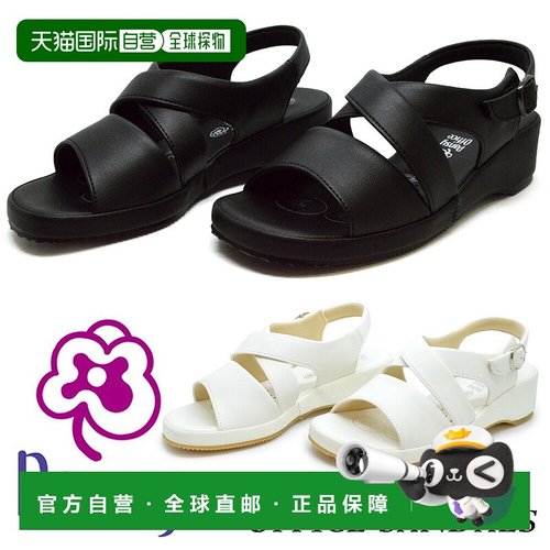 日本直邮 Pansy BB5302 OFFICE SANDALS 办公室凉鞋护士鞋女工作