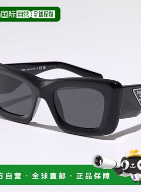 日本直邮PRADA 太阳镜 SPR 13Z 女士猫眼形蜂窝框全框三角形标志