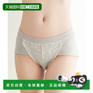 日本直邮tu 丝滑触感 hacci Leene系列 全棉感柔韧短 女装 1h可退