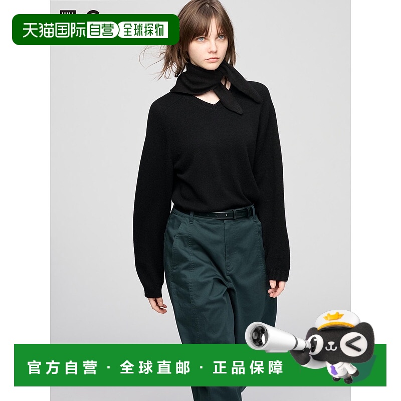 日本直邮UNIQLO女款针织衫479674-09优衣库羊绒