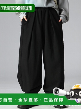 1h可退 日本直邮OWNth 男女同款 侧边条纹 舒适棉质 休闲卫裤 OWT