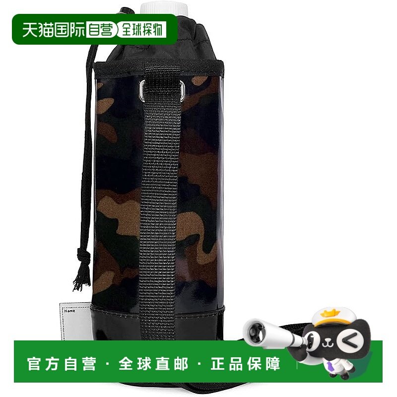 【日本直邮】Colorful Candy Style 水壶套 塑料瓶套苔绿迷彩色