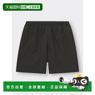 BLACK Unisex 网眼 日潮跑腿GU极优 349066新款 休闲运动短裤