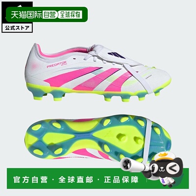日本直邮 adidas Predator Pro Fold-Over Tongue FG/MG 足球鞋[J