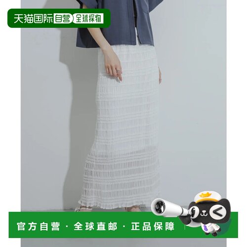 日本直邮SENSE OF PLACE by URBAN RESEARCH 眼线褶边裙 米白色