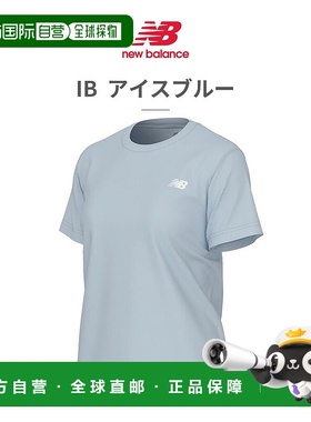 日本直邮 女款运动必备小标志短袖 T 恤 WT41509 new balance 短