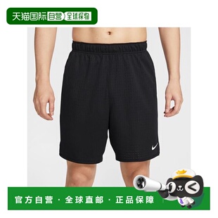 日本直邮Nike DF BRTHE TOTALITY 7IN短裤耐克运动速干紧身裤针织