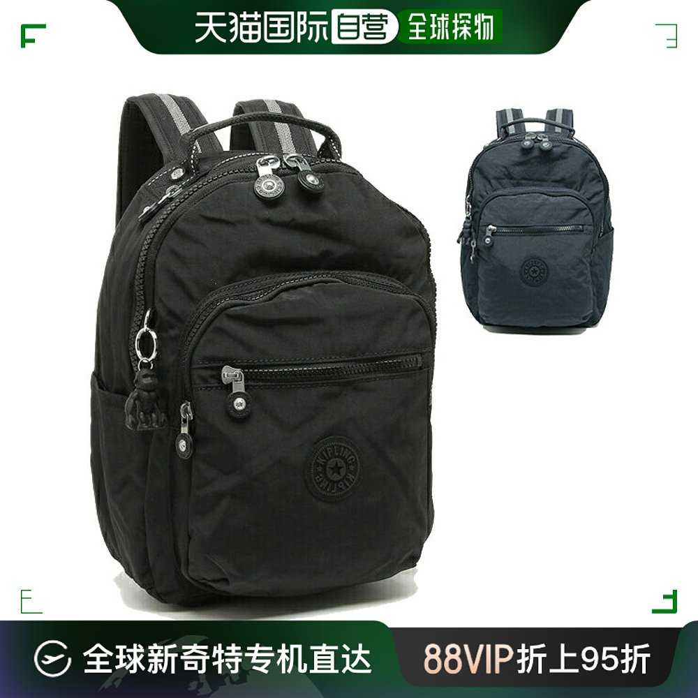 日本直邮 Kipling 背包 Soul S 号女式 KIPLING KI4082 箱包皮具/热销女包/男包 双肩背包 原图主图