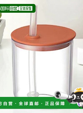 【日本直邮】kinto杯子BONBO儿童吸管水杯橙色大容量方便携带