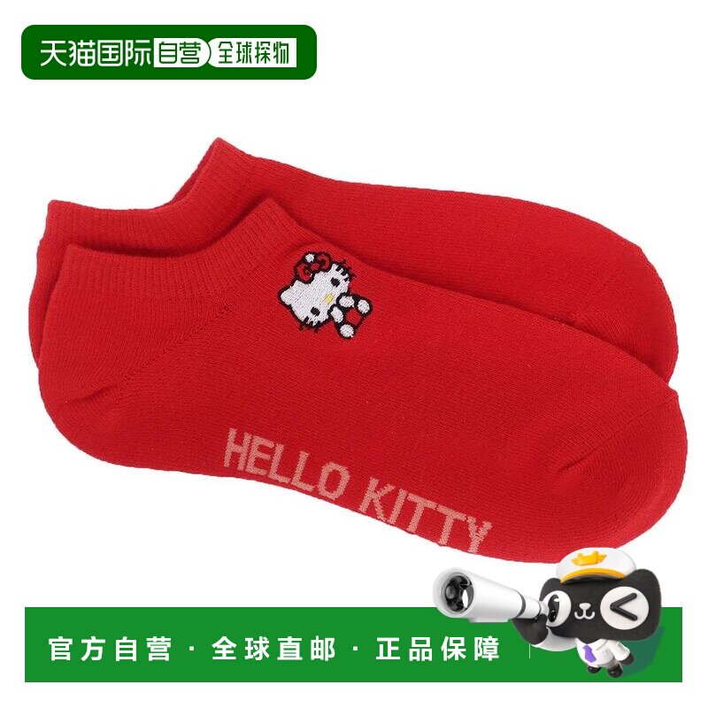 日本直邮女士刺绣运动鞋袜Hello Kitty 设计生动的 SanrioJ's Pla
