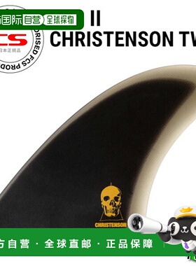 日本直邮FCS2 CHRISTENSON PERFORMANCE GLASS TWIN FCSII FCS2 C