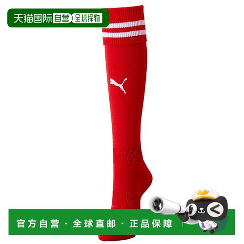 日本直邮PUMA LIGA Stocking 足球袜 五人制足球 带条纹 男女款 7