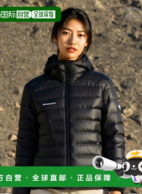 日本直邮Mammut 女士 Crag 隔热连帽夹克 Crag IN 连帽夹克女士户