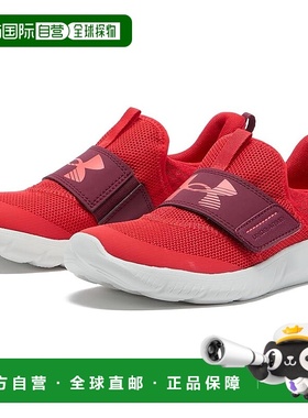 【日本直邮】安德玛UA Flash Boys 跑步鞋 红色 3026704一脚蹬