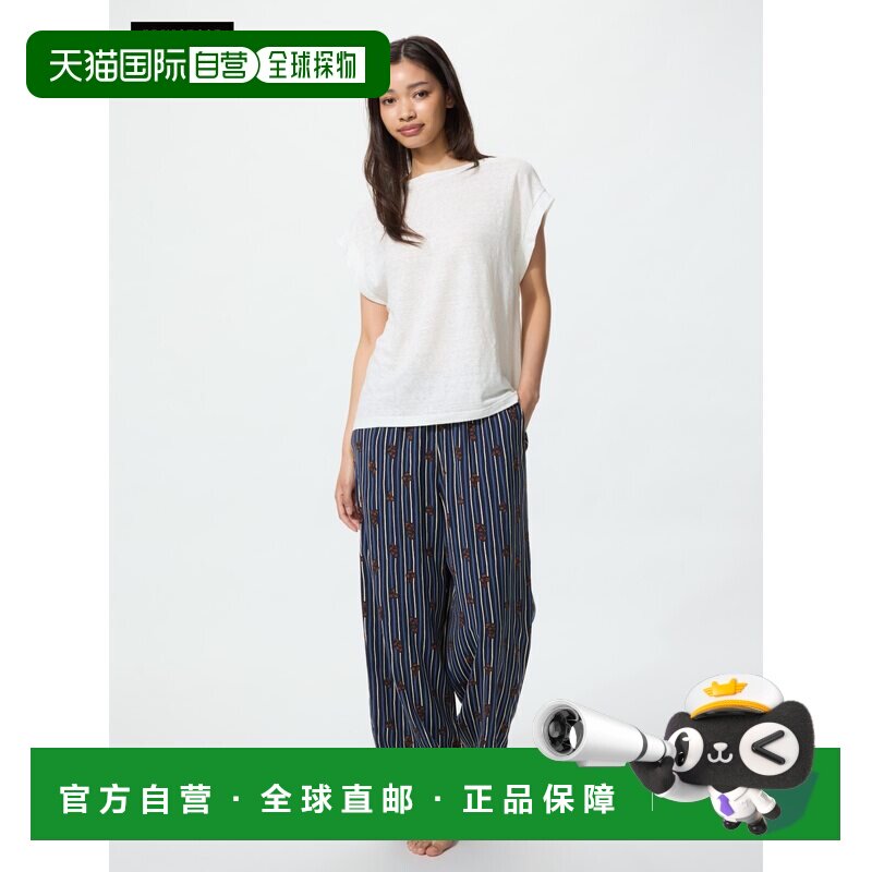日本直邮休闲长裤 印花 rayon 面料 舒适透气优衣库家居服