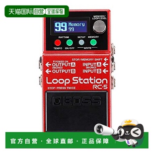 【日本直邮】boss乐器配件乐句循环工作站RC-5环车站调音器