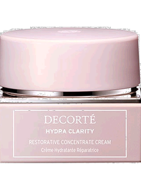日本直邮COSME DECORTE 黛珂Hydra Clarity 精华面霜50g正品