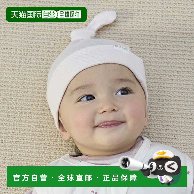 日本直邮Petit Main BABY 帽子