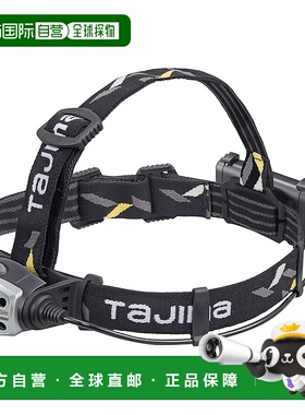 【日本直邮】TJM Design Tajima LED 头灯 C421D 套装 LE-C421D-S