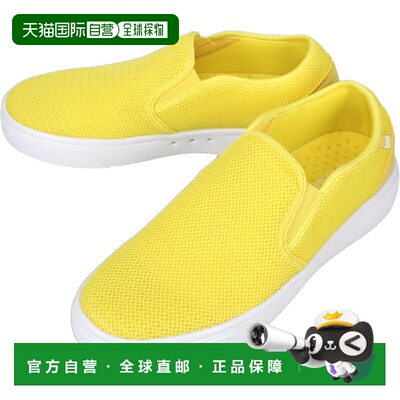 日本直邮Columbia Snowball 通风口 Sunnyside YU9244-757