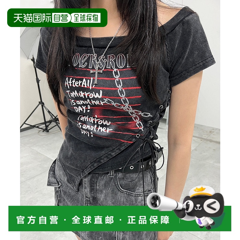 1h可退 日本直邮Figments 女士Y2K英文字母不对称荷叶边短款上衣