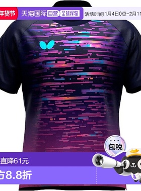 日本直邮Butterfly Kirial T恤 乒乓球 短袖T恤 47200-178新款