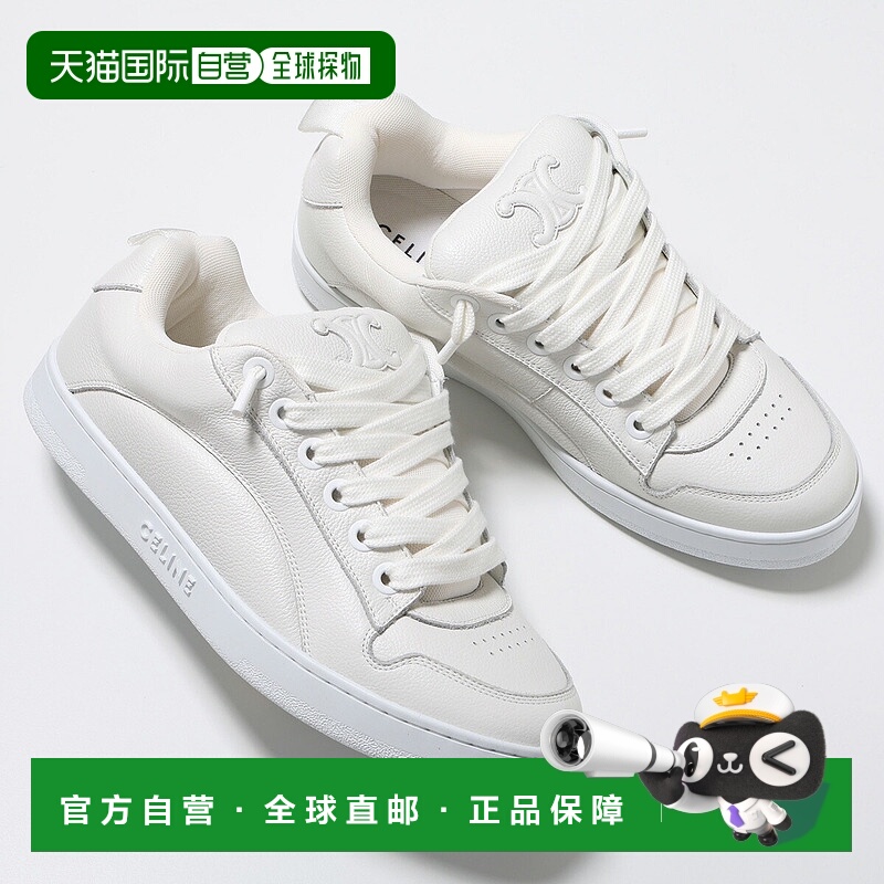 日本直邮CELINE HUNTINGTON 男士 Triomphe 标志低帮皮革运动鞋Op