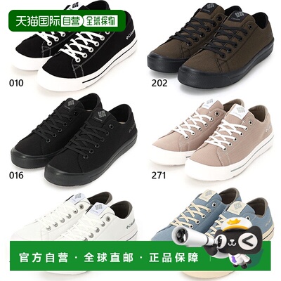 日本直邮Columbia男女士 Hawthorne Rain 低帮系带运动鞋防水晴雨