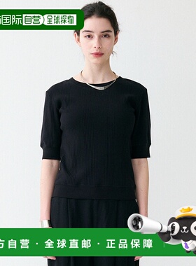 1h可退 日本直邮Johnbull 女士随机条纹短袖T恤 JL252C01