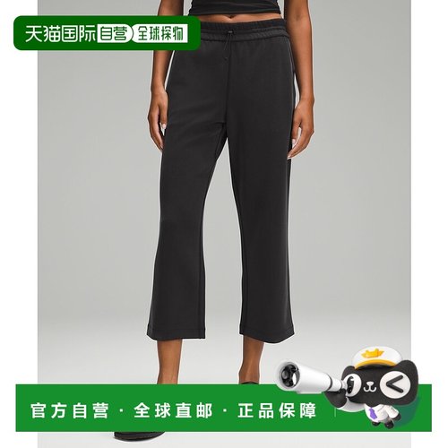 1h可退 日潮跑腿Lululemon露露乐蒙Softstreme高腰直筒九分裤瑜伽