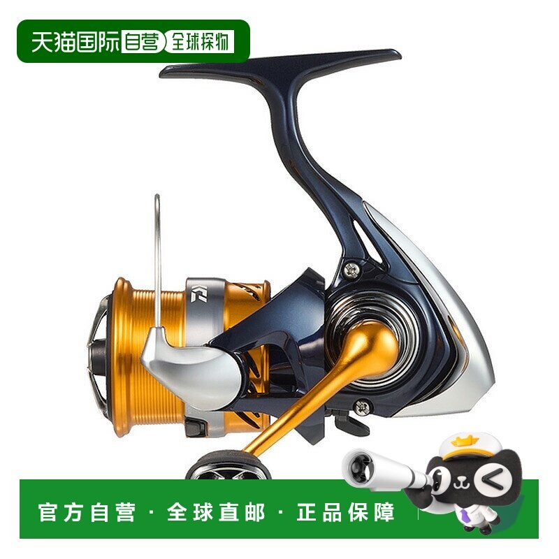 日本直邮Daiwa 24 Revros LT2000S LT2000S 00066601