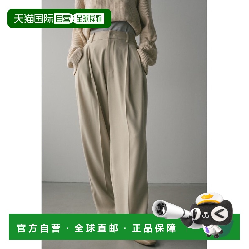 1h可退 日本直邮STYLEMIXER 女士基本款双褶长裤 500HAS312741