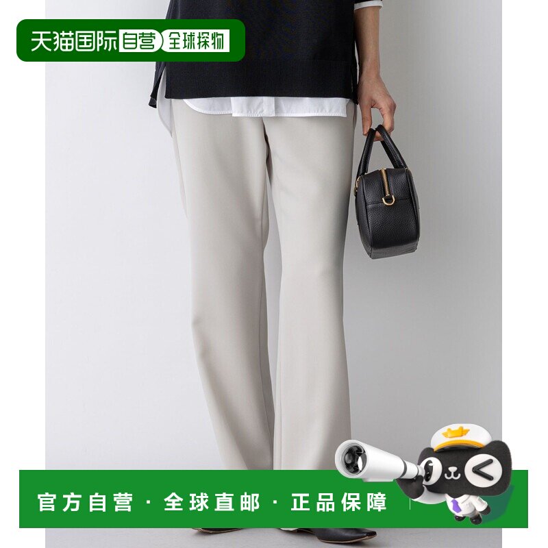 1h可退 日本直邮23区女装高弹双层面料喇叭裤 PRWOLS6319