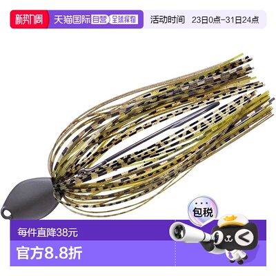 【日本直邮】达亿瓦STEEZ Flex Jig 14g 适用于巨型虾