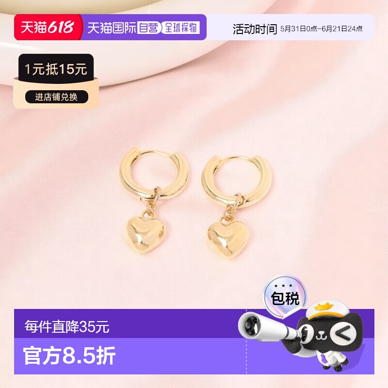 1h可退 日本直邮niko and... 女士 心形吊坠耳钉 无耳堵设计 6082
