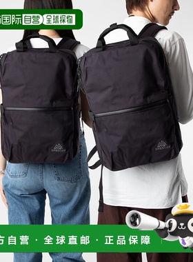 日本直邮GREGORY COMMUTER COMMUTE DAY 1426391041 背包 男女通