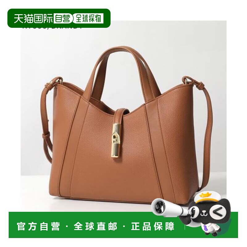 日本直邮Furla GOCCIA S 迷你托特包 卡其色 RY000斜挎包单肩包