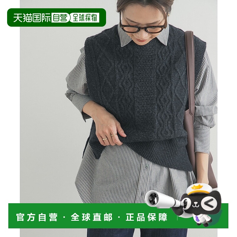 1h可退 日本直邮URBAN RESEARCH DOORS 女装 起毛质感 宽松衬衫