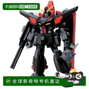 日本直邮 万代BANDAI高达模型HG机动战士高达SEED GAT