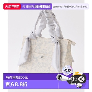 1h可退 日本直邮NICE CLAUP 女士 迷你手提托特包 荷叶边设计 时