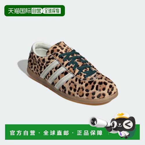日本直邮Adidas/阿迪达斯休闲时尚百搭舒适贴合板鞋女款 KI4207