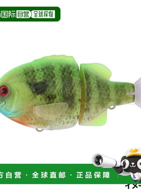 日本直邮Depths Tiny Bull Shooter Shadder Tail #17 Limeback G