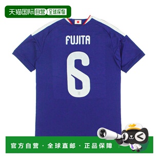日本直邮adidas 2026日本国家队主场复刻足球服 #6藤田让瑠印字印