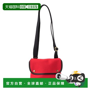 1h可退 日本直邮BRADY 女士 AVON MINI MLTN 调节肩带小方包 1361