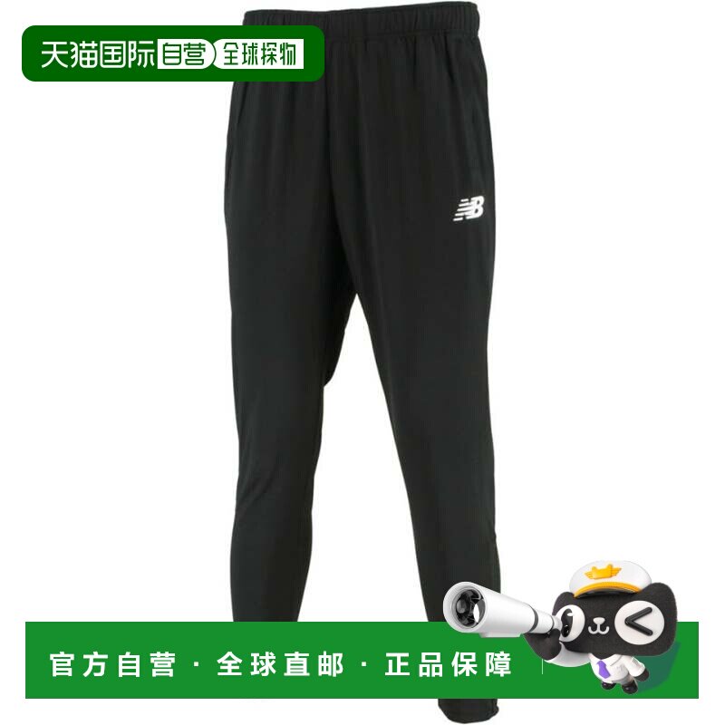 日本直邮New Balance 足球裤 JMPF9402 黑色