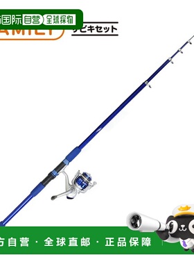 日本直邮Riseway Family Sabiki 套装 300 蓝色 [5]