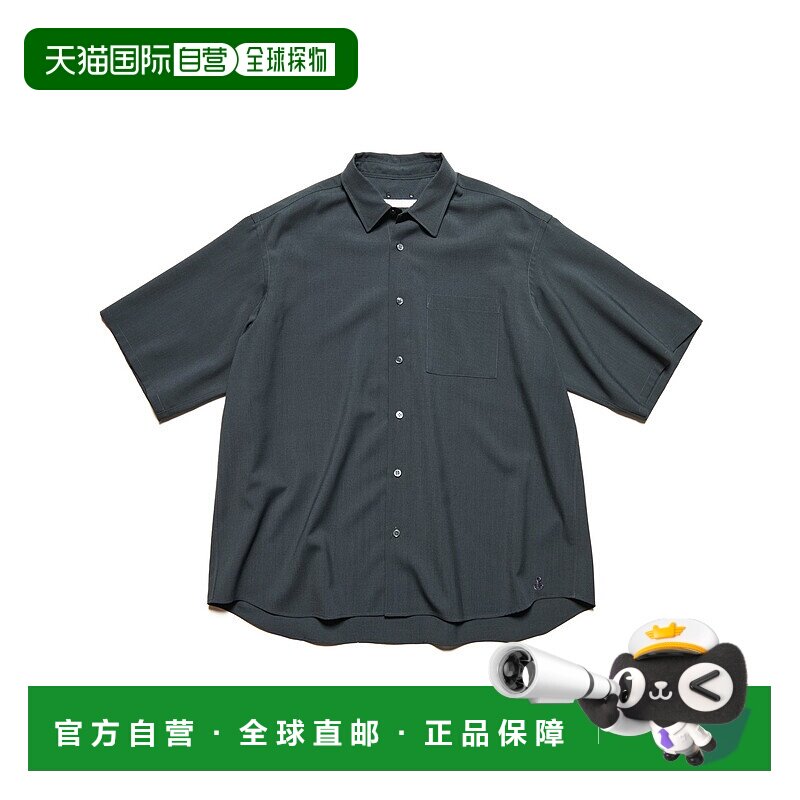 1h可退 日本直邮SOPHNET. 男女同款 休闲宽松短袖衬衫 轻盈自然弹