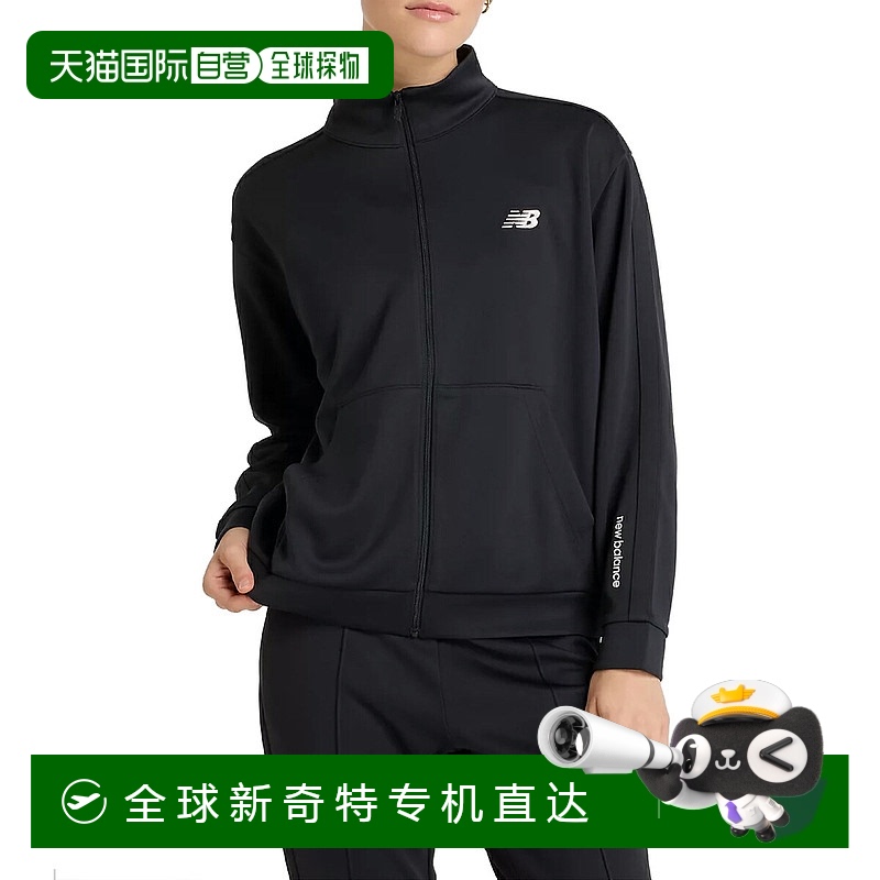 日本直邮New Balance 针织运动夹克 女士运动健身全拉链夹克 AWJ5
