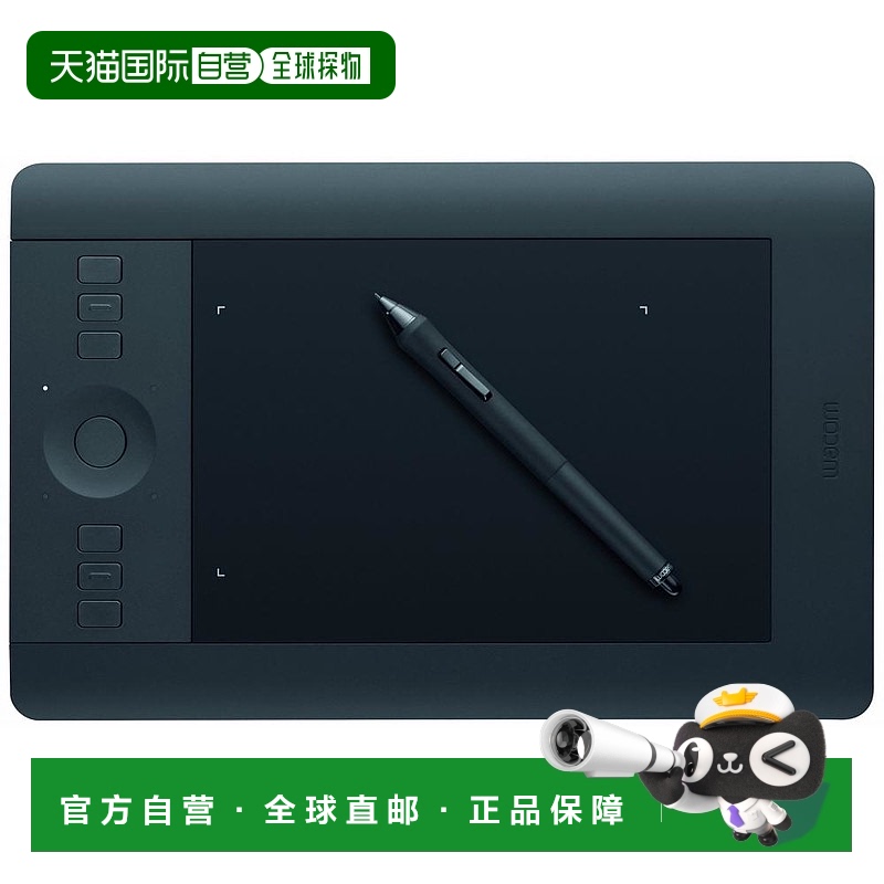 【日本直邮】WACOM手写输入绘图板影拓Pro创意专业数位屏S尺寸